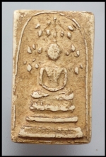 สมเด็จหลวงปู่นาควัดระฆัง(2800)